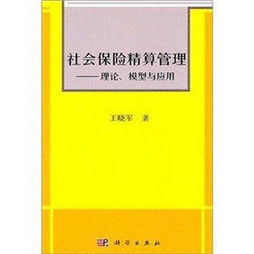 U-Փģc(yng)