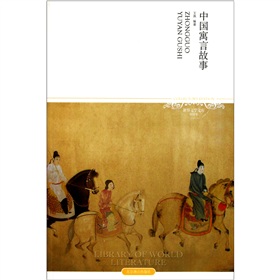 ЇԢԹ£2011(j)棩