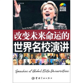 ׃δ\(yn)УvӢh(du)գٛ(zng)ȫxMP3P