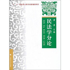 񷨌W(xu)ՓՓ(sh)(w)