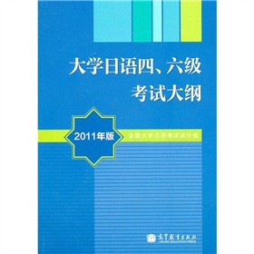 W(xu)Z(j)ԇV2011棩MP3P