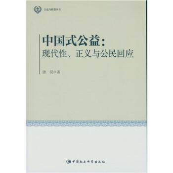 Їʽ棺F(xin)xcؑ(yng)cD(zhun)ͅ