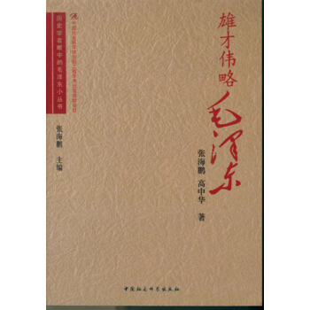 ۲łëɖ|vʷW(xu)еëɖ|С(sh)(chung)¹̣GG