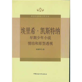 P˹ؼ{Сf(shu)Y(ji)ԭ͸ҕDX