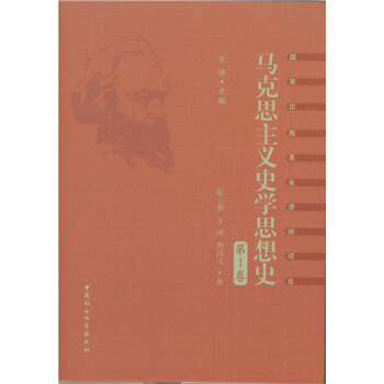 R˼xʷW(xu)˼ʷ.1Ψʷ^R˼xʷW(xu)Įa(chn)