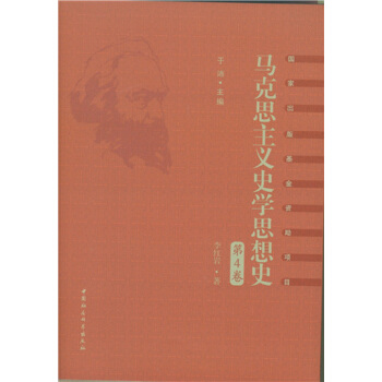 R˼xʷW(xu)˼ʷ.4ЇR˼xʷW(xu)˼