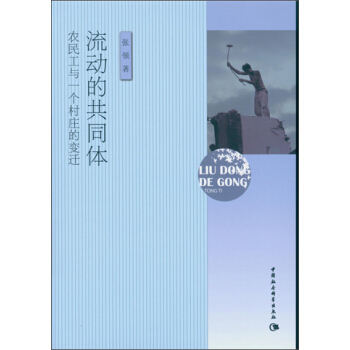 ӵĹͬwr(nng)cһ(g)f׃w