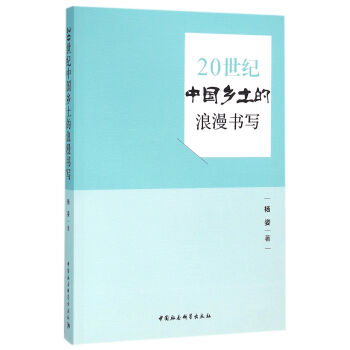 20o(j)Ї(gu)l(xing)(sh)(xi)