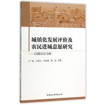 ���(zh��n)���l(f��)չ�u�r���r(n��ng)���M(j��n)����Ը�о������ԞH���О���