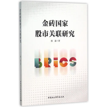 ��u��(gu��)�ҹ����P(gu��n)(li��n)�о�