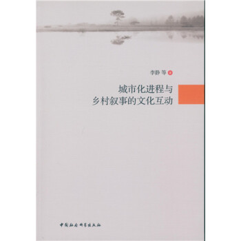 ���л��M(j��n)���c�l(xi��ng)�唢�µ��Ļ�����(d��ng)