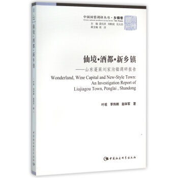 �ɾ����ƶ������l(xi��ng)�(zh��n)�������{(di��o)���l(xi��ng)�(zh��n)����-��ɽ�|���R���Ҝ��(zh��n)�{(di��o)�Ј�(b��o)�棩