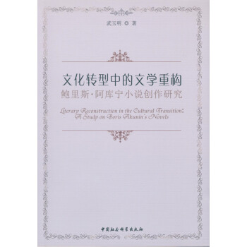 ĻD(zhun)еČW(xu)ؘ(gu)U쌎Сf(chung)о