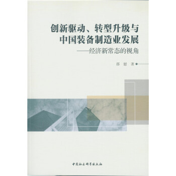 (chung)(q)(dng)D(zhun)(j)cЇ(gu)bI(y)l(f)չ(jng)(j)³B(ti)ҕ