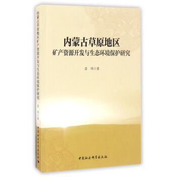 (ni)ɹŲԭ؅^(q)Va(chn)YԴ_(ki)l(f)cB(ti)h(hun)o(h)о