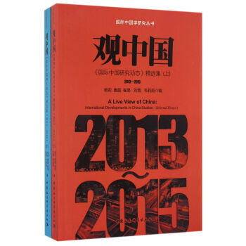 ^Ї(gu)(gu)HЇ(gu)о(dng)B(ti)x2013-2015