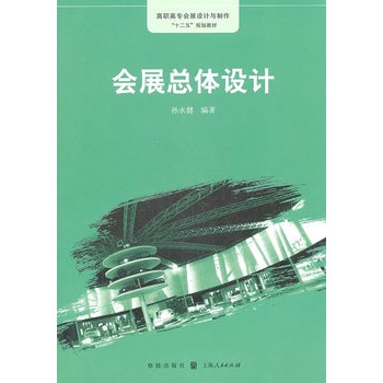 չwO(sh)Ӌ(j)ߌչʾO(sh)Ӌ(j)I(y)ʮҎ(gu)̲ģ