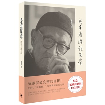 ԸoM䛣ӆٰ汾(d)ڙ(qun)Ԃvr(sh)27꾎5h󶨱o(j)Q120꣡