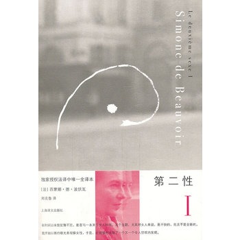 ڶԢ񣨪(d)ڙ(qun)gΨһȫg2012׷g(jing)@(jing)Ʒ
