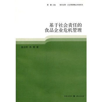 �������؟�ε�ʳƷ��I(y��)Σ�C����