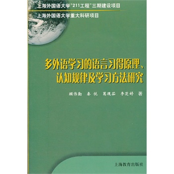 ZW(xu)(x)Z(x)ԭJ(rn)֪Ҏ(gu)ɼW(xu)(x)о