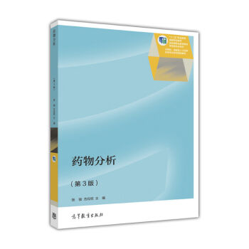 ˎ3棩/ʮ塱I(y)Ҏ(gu)̲ġ(yng)˲B(yng)ˎW(xu)I(y)ϵҎ(gu)̲