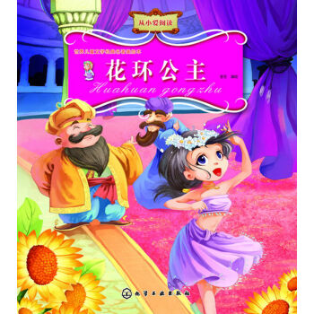 烺ͯČW(jng)L--h(hun)