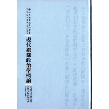 F(xin)(d)ΌW(xu)Փ