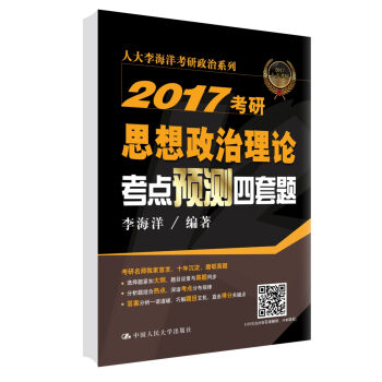 2017˼Փc(din)A(y)y(c)}ǰؿֵٛ(zng)Ϳ^}v}vҕl