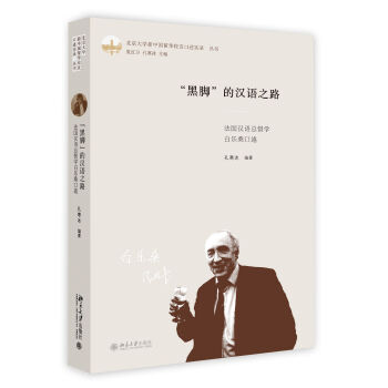 _ĝhZ֮·:(gu)hZW(xu)ט