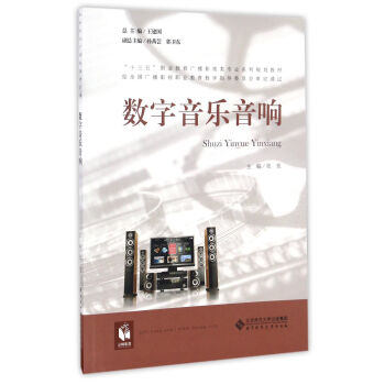 (sh)(l)/ʮ塱I(y)VӰҕ(li)(zhun)I(y)ϵҎ(gu)̲