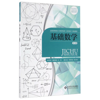 A(sh)W3ԣ/ȫߵԺУСW̎B(yng)cҎ(gu)̲