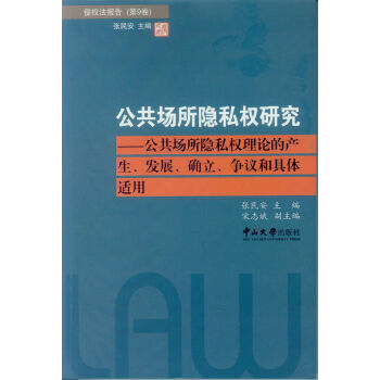 [˽(qun)о[˽(qun)ՓĮa(chn)l(f)չ_h;wm