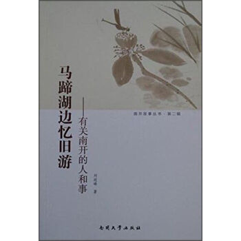 ���_(k��i)���������ڶ�݋ �R���߅���f�Σ����P(gu��n)���_(k��i)���˺���