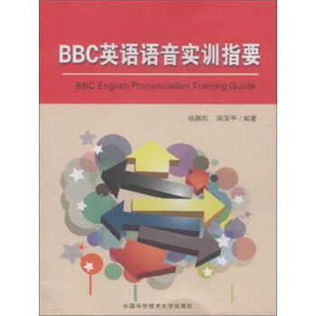 BBCӢZZӖ(xn)ָҪ