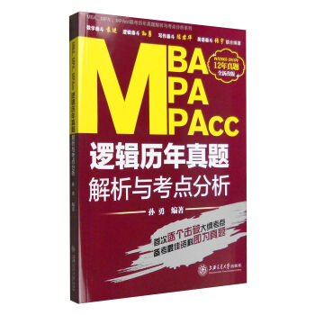 MBAMPAMPAcc(lin)v}ccϵУ߉݋v}ccȫ¸İ棩
