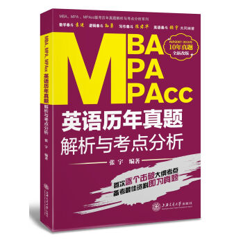 MBAMPAMPAcc(lin)?x)v}cc(din)ϵУӢZ(y)v}cc(din)
