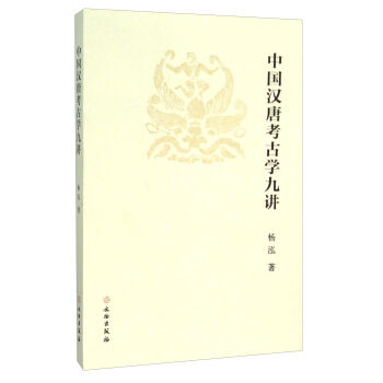 �Ї�(gu��)�h�ƿ��ŌW(xu��)���v