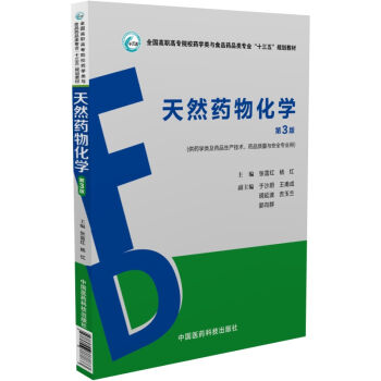 ȻˎﻯW(xu)ˎW(xu)ˎƷa(chn)g(sh)ˎƷ|(zh)cȫI(y) 3棩