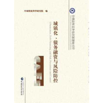 (zhn)(w)YcL(fng)U(xin)