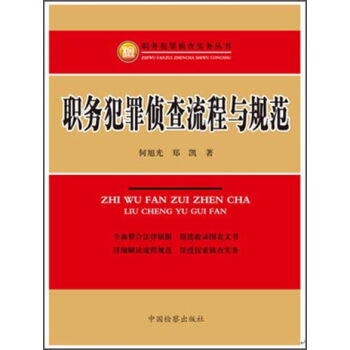 ��(w��)����ɲ������cҎ(gu��)��