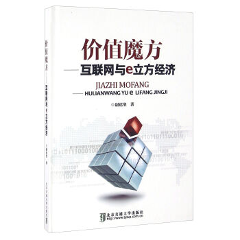 rֵħ (lin)W(wng)ce(jng)