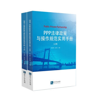PPPcҎ(gu)փԣԣ