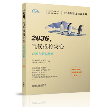 2036.?q)?ƌWˡxϵ)