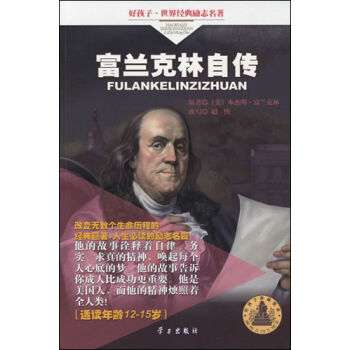 ú罛־mԂ