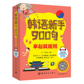 nZ900