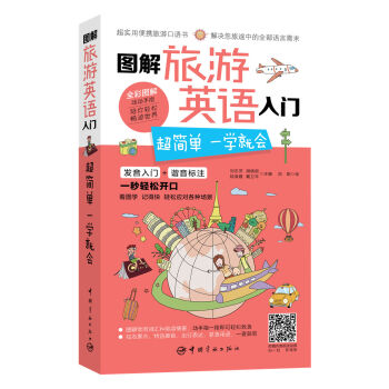 �D������Ӣ�Z���T�������� һ�W�͕�