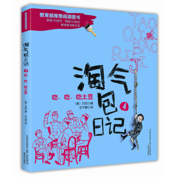 Ԛӛ4ԣɫע棩