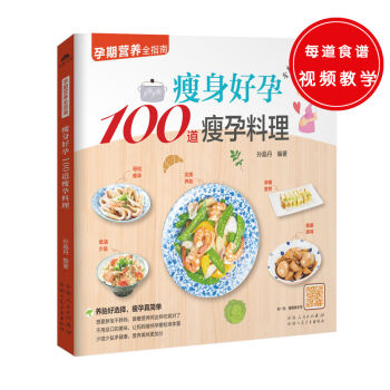 100B(yng)̥x溆Σ