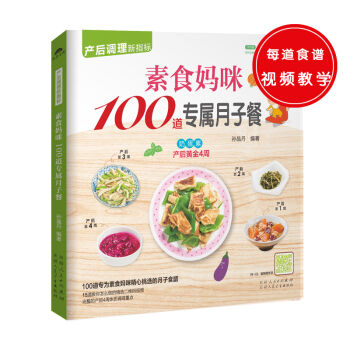 ʳ100Ӳͣ100a(chn)侫xʳV{(dio)B(yng)a(chn)w|(zh)